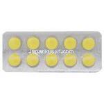 ニューベン Newven OD100、ジェネリックプリスティーク PRISTIQ、デスベンラファキシン 100mg